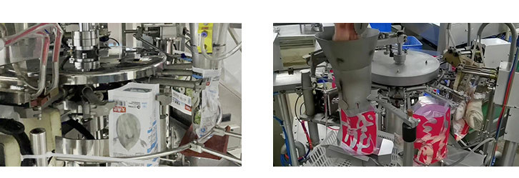 Empaquetadora Pre-hecha rotatoria de pie de empaquetamiento al vacío automática de la bolsa de la comida congelada de los bolsos de Doypack de la máquina