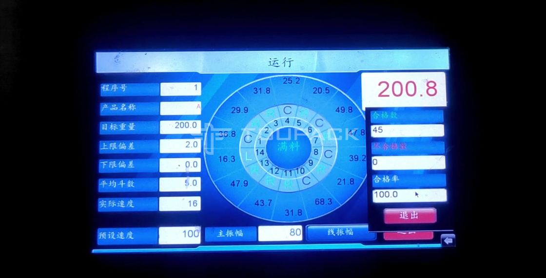 14 Balanza combinada de la cabeza 200 g tapa de ducha desechable alimento plástico de envoltura máquina de pesaje automática