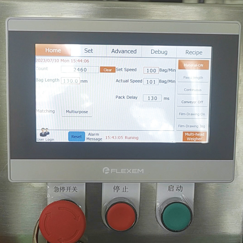 Máquina de embalaje de nitrógeno automática con detector de metales