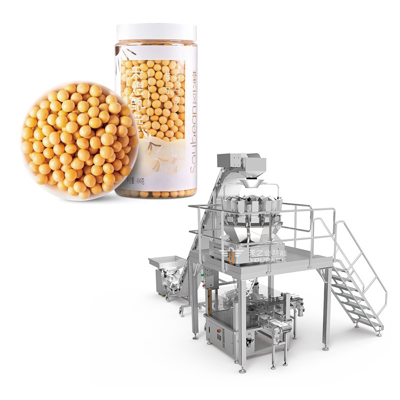 Peso lineal de granos máquina de pesar y empacar avena 240g 500g máquina de empacar cacahuetes enlatados