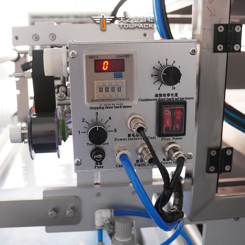 Máquina automática de envasado, llenado y sellado de alta velocidad para helados de múltiples carriles, paletas de jugo, multilíneas, líquidos, pastas, salsas y miel en sobres