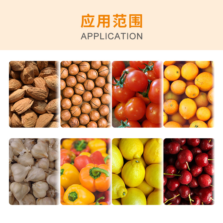 Maquinaria de envasado automático de ensaladas en bolsas de alta velocidad para máquina empacadora de frutas secas con pesadora multicabezal de 14 cabezales