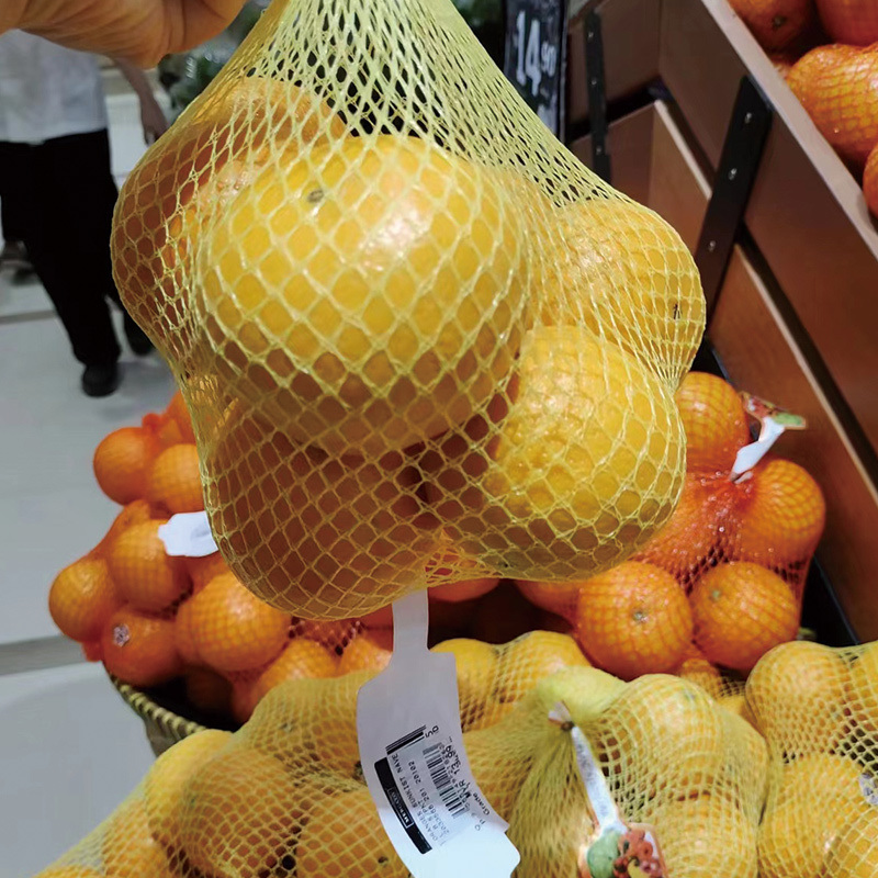 Máquina de Envasado de Malla para Granadas con Pesadora Multicabezal, Máquina de Engrapado para Bolsas de Red, Empaquetadora de Jengibre, Cebolla y Ajo en Bolsas de Malla