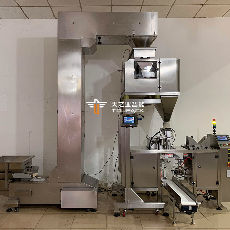 500g 1kg Café en grano Café Liofilizado Multifunción Vacío 3 en 1 Máquina Empaquetadora de Café Instantáneo en Polvo y Granos de Café