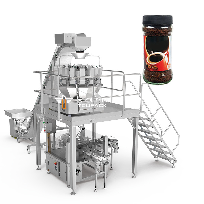 Máquina empacadora de café en polvo 1kg 2kg 5kg, bolsa con cierre, máquina empacadora de café en grano entero