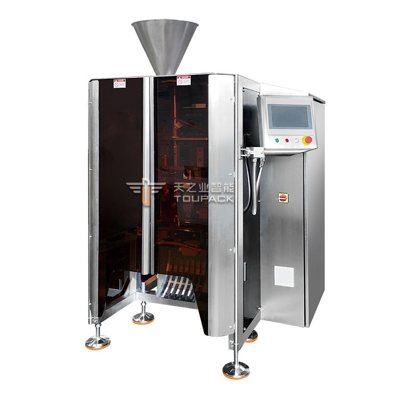 Máquina VFFS de alta velocidad para envasado de alimentos para mascotas, refrigerios y nueces con salida de 80-200 bolsas/mínimo