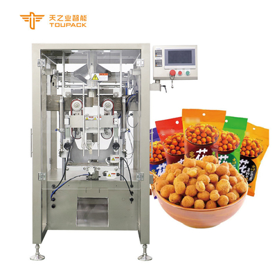 Máquina de embalaje VFFS de pesaje automático de alta velocidad para cabeza múltiple
