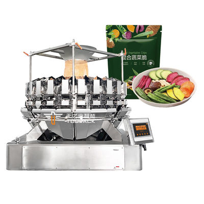 200g 500g Máquina de embalaje de gránulos Bocadillos Crispas pasas de arroz Cereales de arroz Caramelos Nueces Galletas cacahuetes Semillas Jujuba Máquina de embalaje