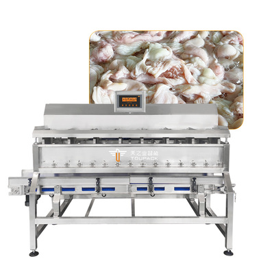 Octopus Multi-head Weigher 7 Head Flip Type Combination Scale Seafood Back Seal Bag Packing Machine
