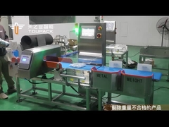 Solución combinada de detector de metales y de pesaje de comprobación TOUPACK