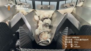 Pesadora multicabezal de camarones congelados Pesadora de mariscos